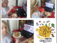 26.08.2020 - CEAPzinho, em Conexão Afetiva!